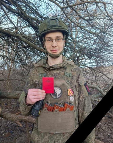 Сергей Карпаков / Telegram-канал главы Духовницкого района Ивана Лялина