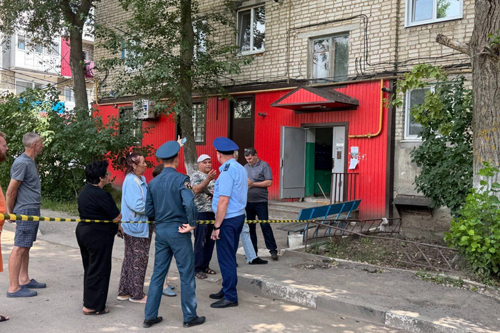 © Прокуратура Саратовской области
