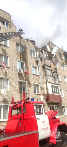 © ГУ МЧС по Саратовской области