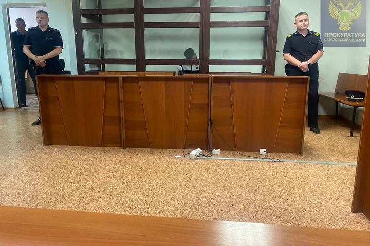 © Прокуратура Саратовской области