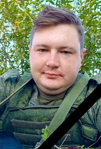 Иван Решетников / © Telegram-канал Дмитрия Живайкина
