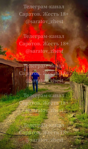 пожар на Фридриха Энгельса, 1 / © Telegram-канал Саратов. Жесть 18+