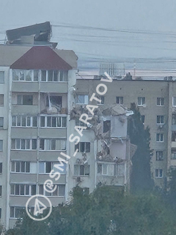 © Telegram-канал «Новости Саратова и области»