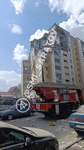 © Telegram-канал «Новости Саратова и области»