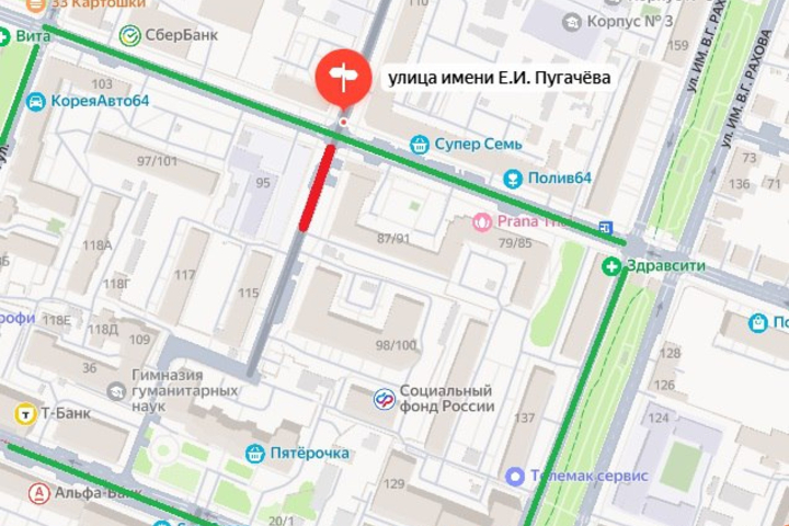 трубопровод по адресу Пугачева, 87/91 / © Саратовский филиал компании «Т Плюс»