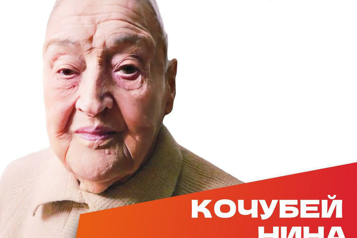 &copy; мэрия Саратова