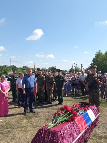 Похороны Вячеслава Логинова / © Telegram-канал администрации Лысогорского района