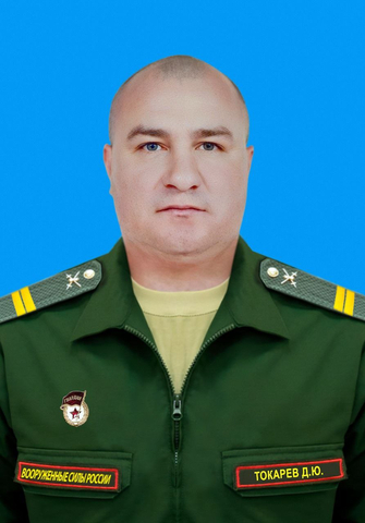 Денис Токарев / © Администрация Балашовского района