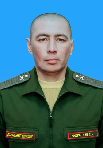 Евгений Кадралиев / © Администрация Балашовского района