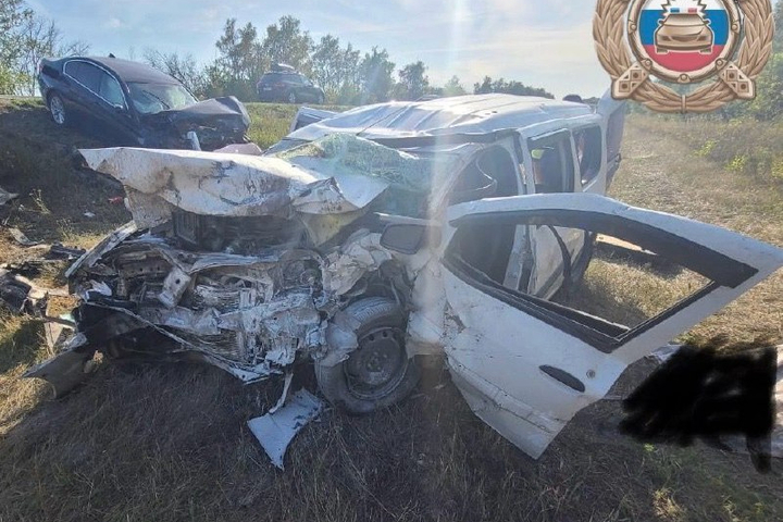 © УГИБДД по Саратовской области