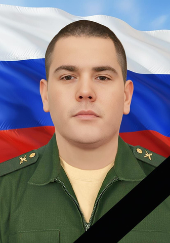 Николай Юматов / © Telegram-канал Алексея Янина