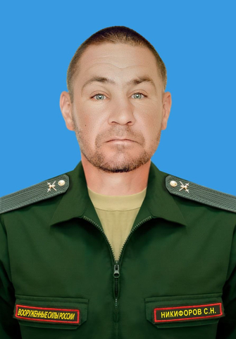 Станислав Никифоров / Telegram-канал администрации Балашовского района