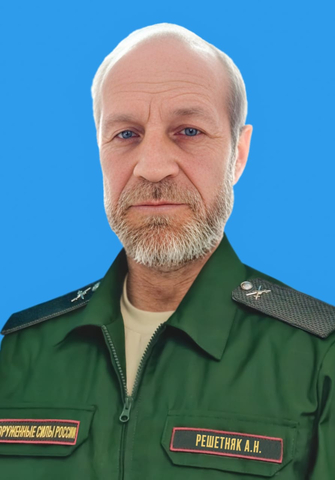 Александр Решетняк / Telegram-канал главы Романовского района Алексея Щербакова