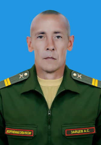 Алексей Зайцев / © Администрация Балашовского района