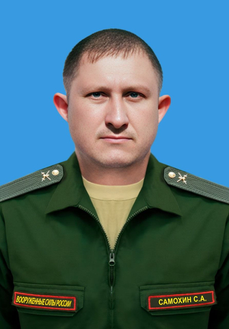 Сергей Самохин / Telegram-канал администрации Балашовского района