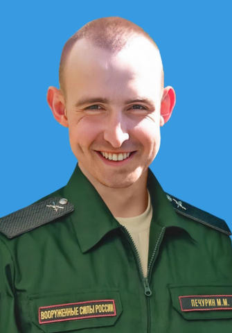 Михаил Печурин / Telegram-канал администрации Балашовского района