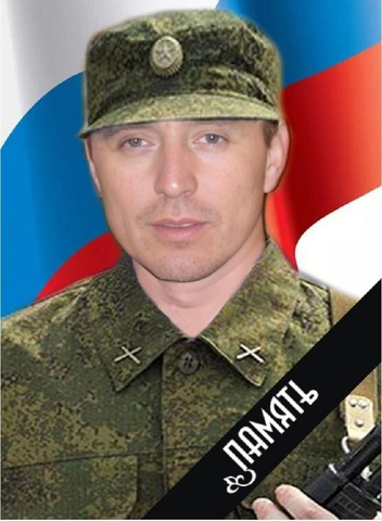 Алексей Пармёнов / © Telegram-канал Алексея Янина