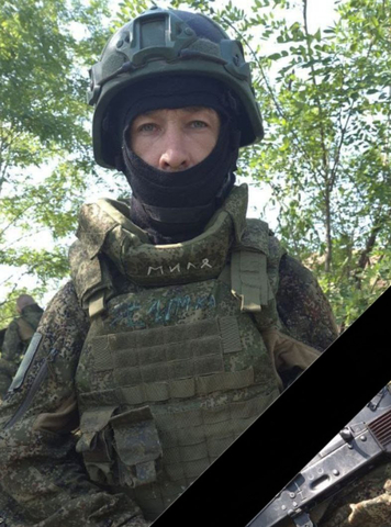 Дмитрий Абжалимов / Telegram-канал администрации Ершовского района