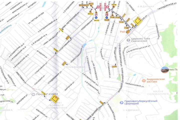 схема из Telegram-канала &laquo;Саратов транспортный&raquo;
