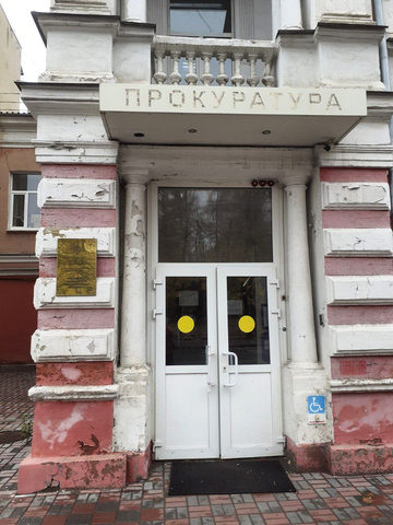 © Telegram-канал «Городской смотритель»