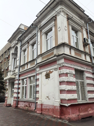 © Telegram-канал «Городской смотритель»