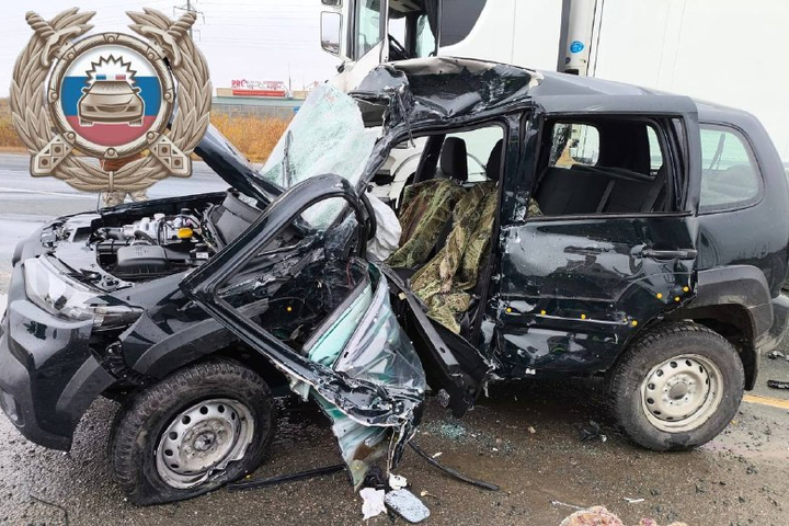 © УГИБДД по Саратовской области