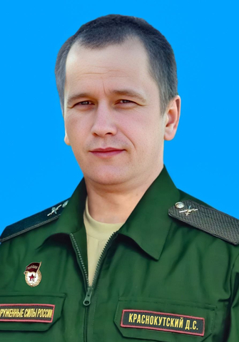 Дмитрий Краснокутский / © Администрация Балашовского района