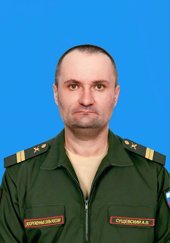 Анатолий Сущевский / Telegram-канал администрации Балашовского района