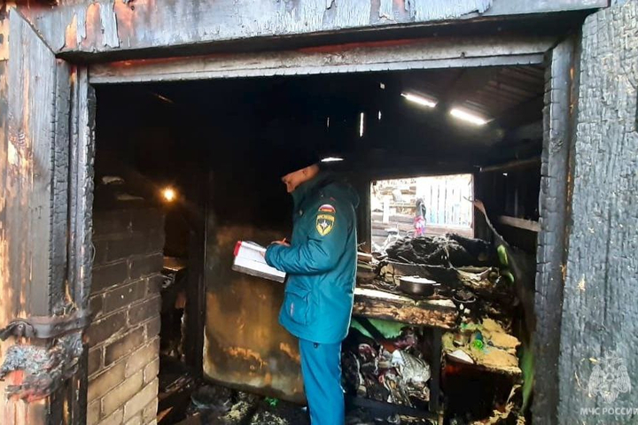 &copy; ГУ МЧС по Саратовской области