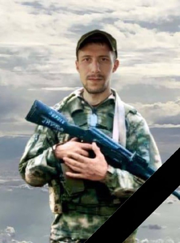 Арутюн Гзогян / © Администрация Ершовского района 