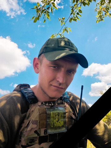 Андрей Лямзин / Telegram-канал администрации Дергачевского района