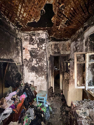 © ГУ МЧС по Саратовской области