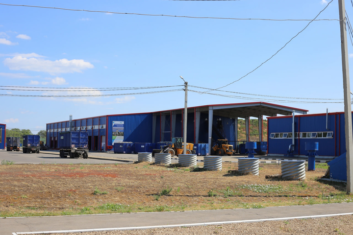 © АО «Ситиматик»