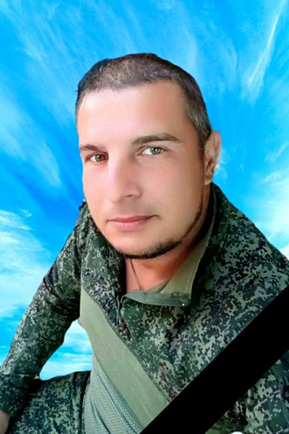 Юрий Саратовский / © Telegram-канал Василия Басова