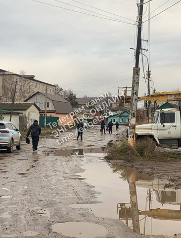 © Telegram-канал «Энгельс онлайн»