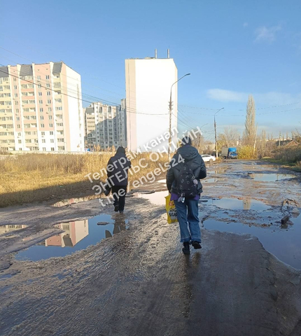 © Telegram-канал «Энгельс онлайн»