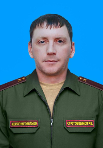 Роман Струговщиков / © Администрация Балашовского района