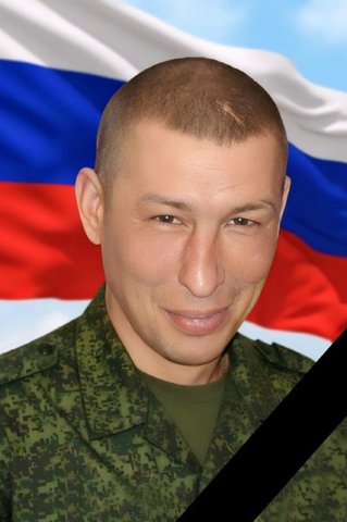 Сергей Якушин / © Telegram-канал Алексея Янина