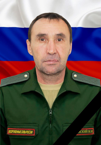 Валерий Барановский / © Telegram-канал Алексея Янина