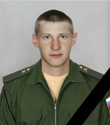 Михаил Федоров / © Telegram-канал Алексея Янина