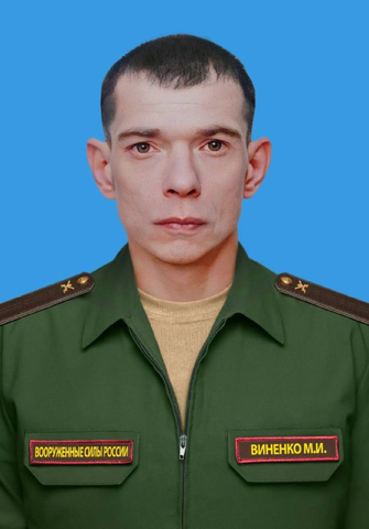 Михаил Виненко / © Администрация Балашовского района