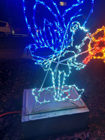 окрашенная фигура в пешеходной зоне на Рахова / © ИА «Версия-Саратов»