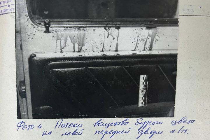 © СУ СК по Саратовской области