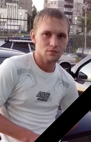 Дмитрий Колтунов / © Администрация Ершовского района