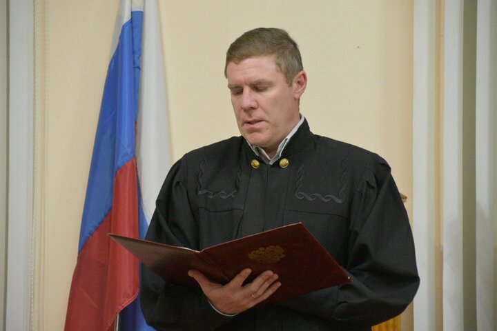 Судья Александр Ермолаев