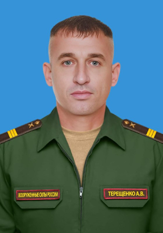 Анатолий Терещенко / © Администрация Балашовского района