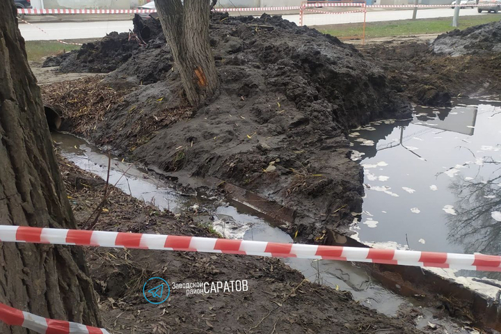 © Telegram-канал «Саратов (Заводской район)»