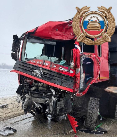 &copy; УГИБДД по Саратовской области