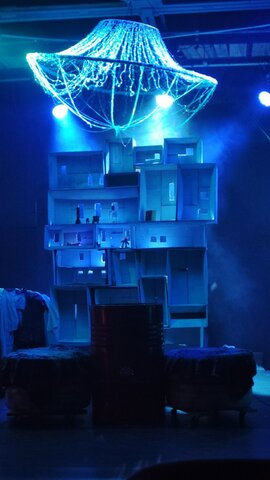 Фото с репетиции