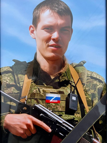 Александр Ермолаев / &copy; Telegram-канал Сергея Фартукова